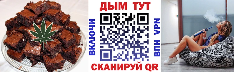 Canna-Cookies конопля мориарти телеграм Камешково мега вход