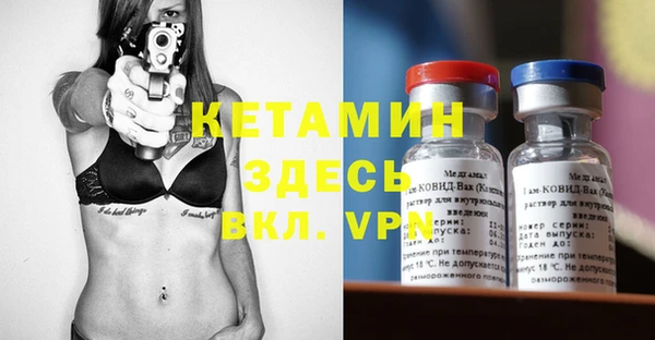 хмурый Зерноград