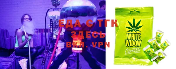 хмурый Зерноград