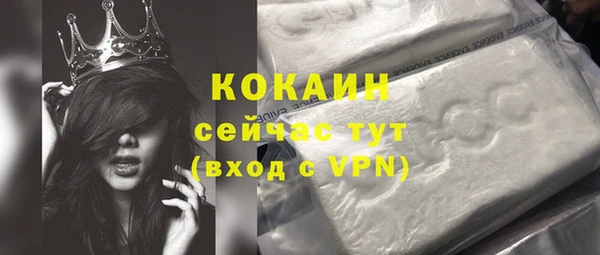 хмурый Зерноград