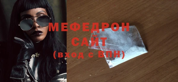 хмурый Зерноград
