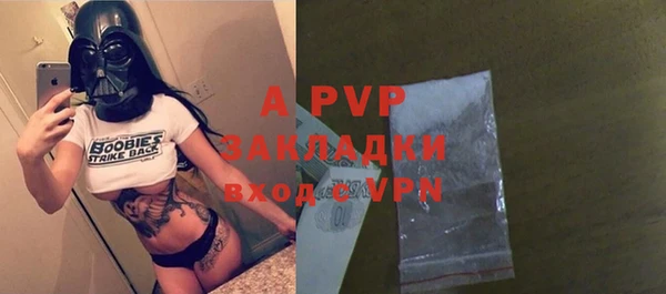 хмурый Зерноград