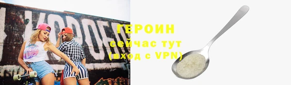 хмурый Зерноград