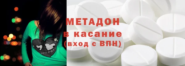 хмурый Зерноград