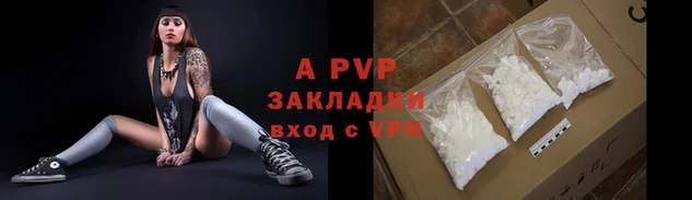 хмурый Зерноград