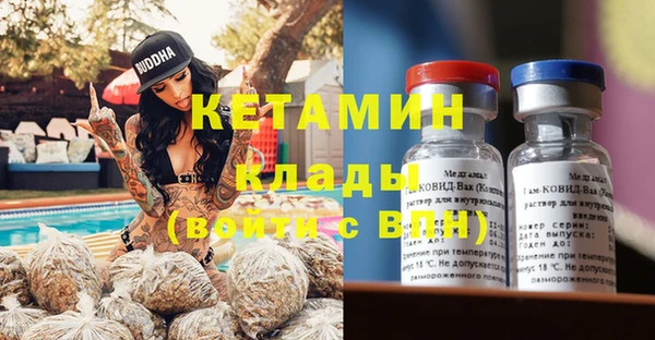 хмурый Зерноград