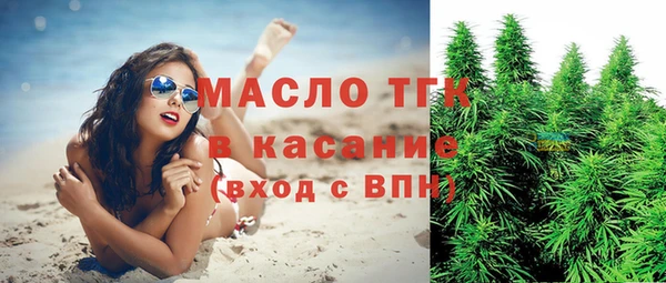 хмурый Зерноград