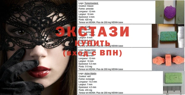 хмурый Зерноград