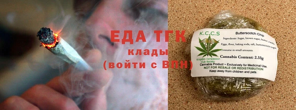 хмурый Зерноград