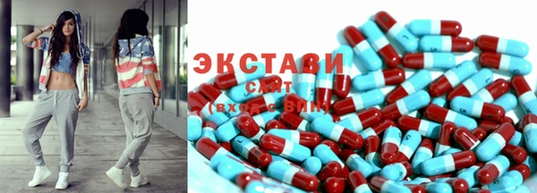 соль курить ск Бутурлиновка