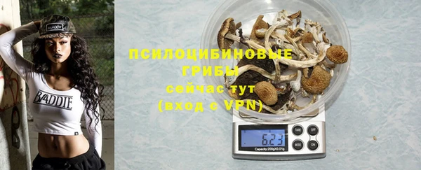 MDMA Premium VHQ Валуйки