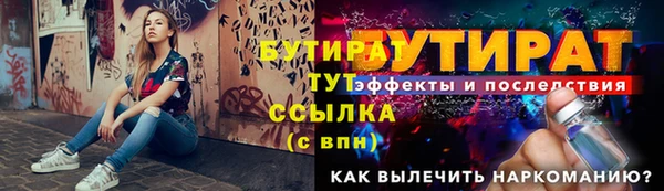 хмурый Зерноград