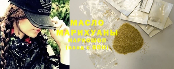 амф Зеленокумск