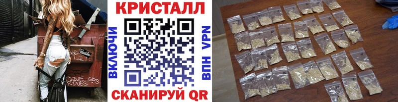 Метамфетамин Декстрометамфетамин 99.9%  Камешково 