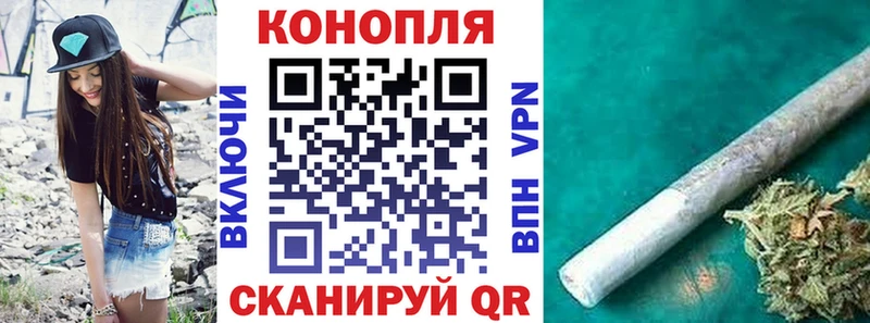 мориарти Telegram Камешково Марихуана VHQ